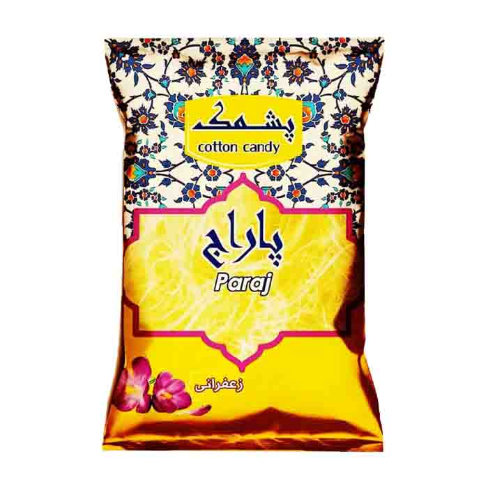 پشمک